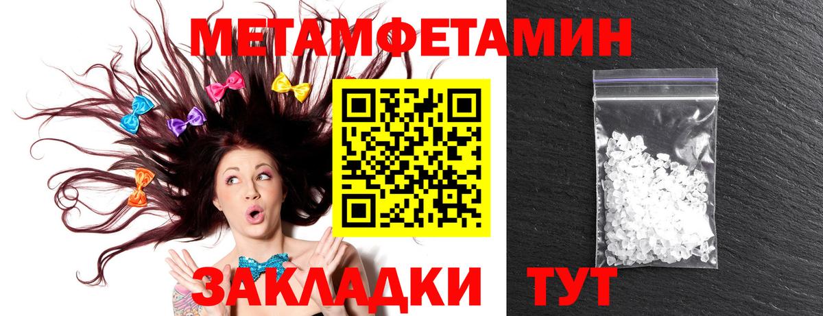 АМФ Premium Кудымкар