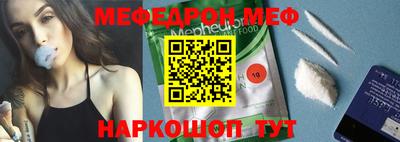кокаин Коммунар