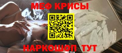 каннабис Комсомольск-на-Амуре