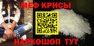 каннабис Комсомольск-на-Амуре