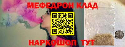каннабис Комсомольск-на-Амуре