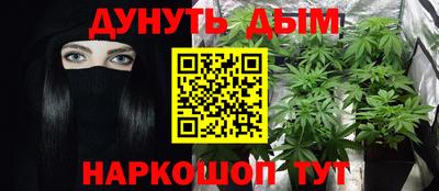 кокаин Коммунар
