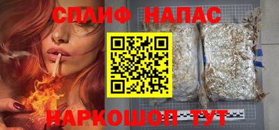 кокаин Коммунар