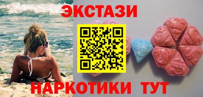 кокаин Коммунар