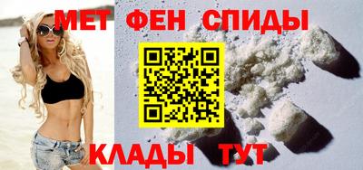 кокаин Коммунар
