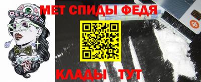 синтетический гашиш Конаково