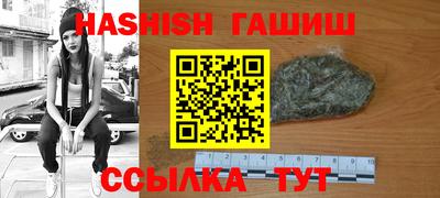 кокаин Коммунар