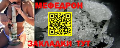 синтетический гашиш Конаково