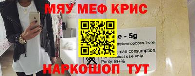 каннабис Комсомольск-на-Амуре
