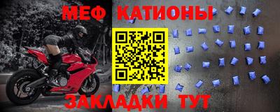 синтетический гашиш Конаково