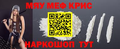 каннабис Комсомольск-на-Амуре