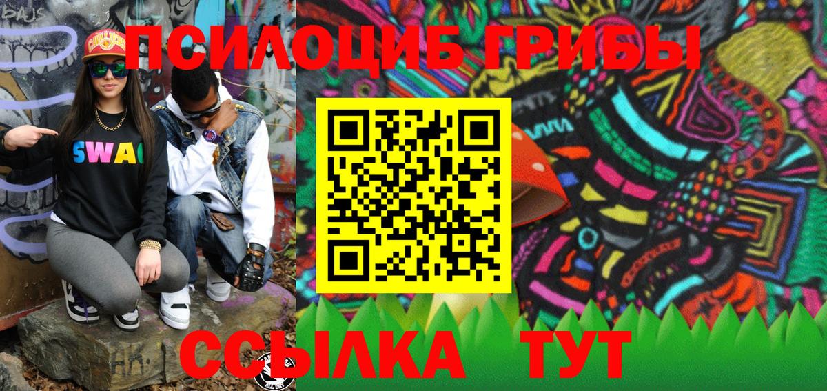 Лсд 25 Кудымкар